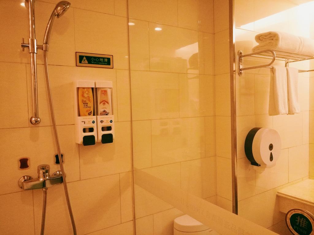 Vienna Hotel Pequim Quarto foto