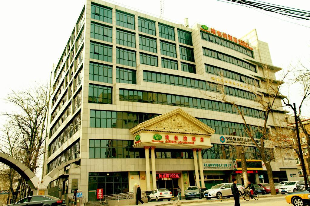 Vienna Hotel Pequim Exterior foto