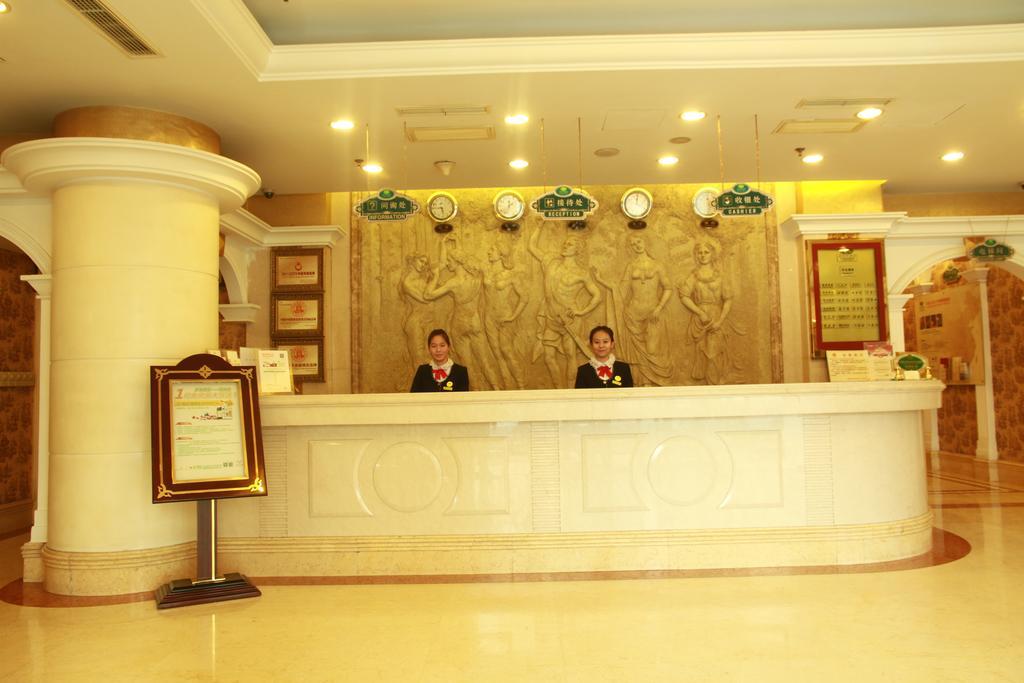 Vienna Hotel Pequim Exterior foto
